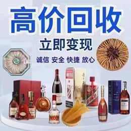 常德市津市购物卡回收站