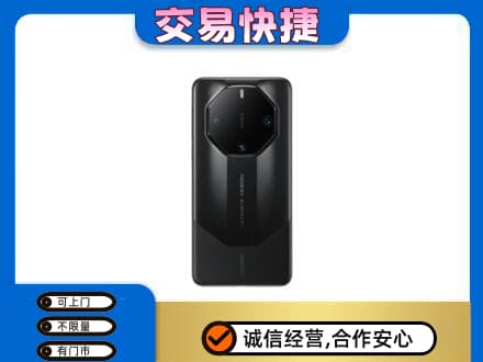 常德市津市家电回收手机.jpg