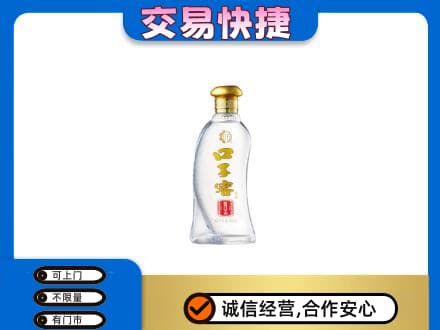 常德市津市名酒回收口子窖.jpg