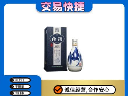 常德市津市名酒回收汾酒20.jpg