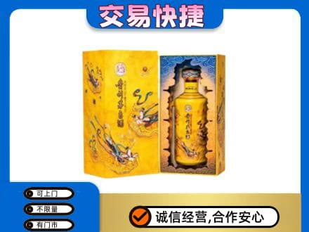 常德市津市回收散花飞天茅台酒